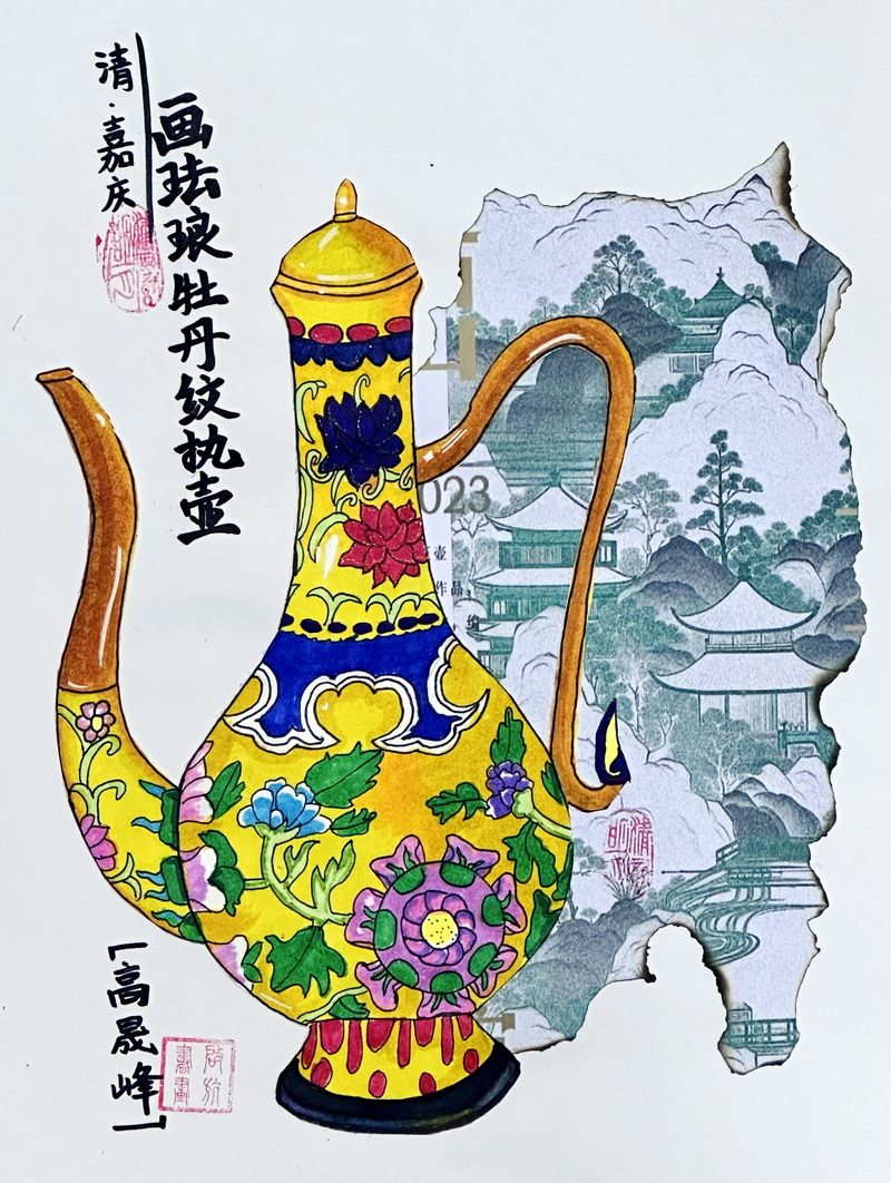 珐琅执壶