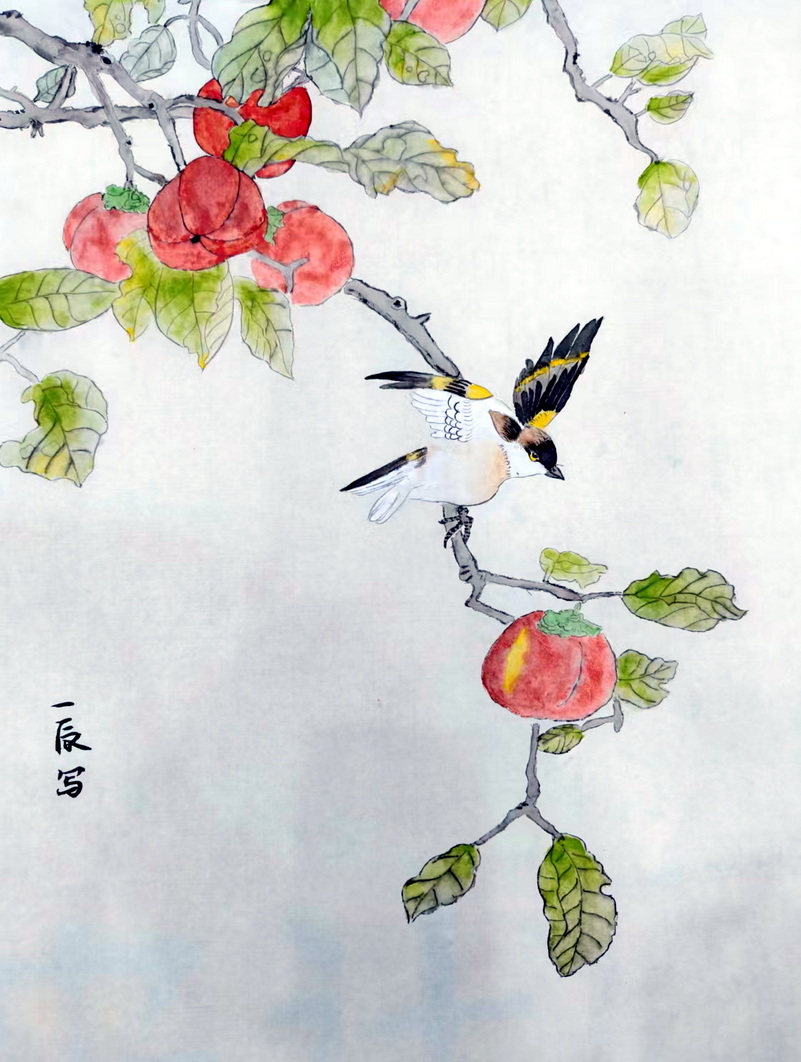 《事事如意》